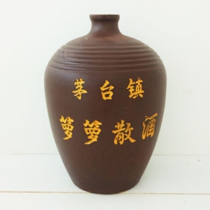 茅臺(tái)鎮(zhèn)籮籮散酒紫酒瓶