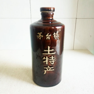 定制茅臺鎮(zhèn)土特產(chǎn)陶瓷酒瓶