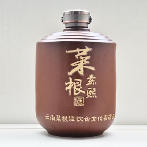 菜根嘉熙定制陶瓷酒瓶