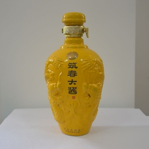 陶瓷酒瓶廠家價(jià)格