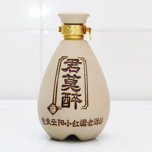 君莫醉陶瓷素烤酒瓶生產(chǎn)廠家