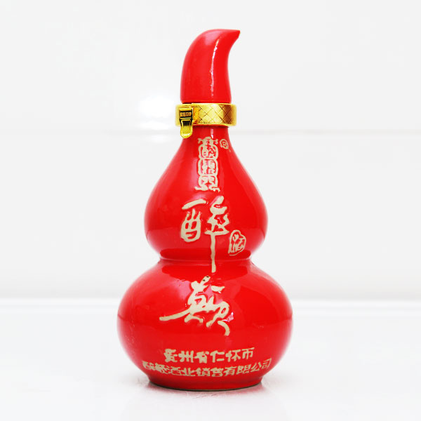 藝術(shù)陶瓷葫蘆酒瓶廠(chǎng)家