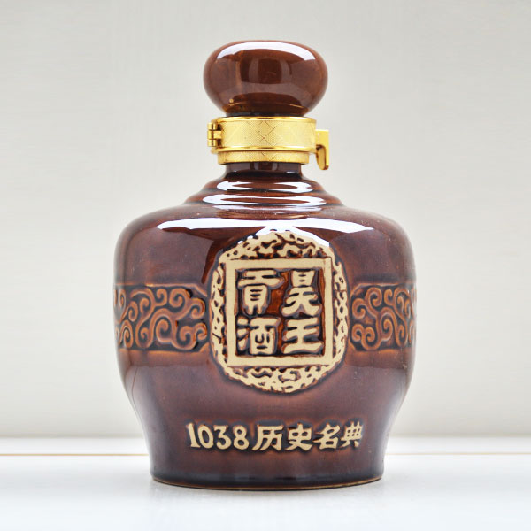 貢昊酒王陶瓷酒壇